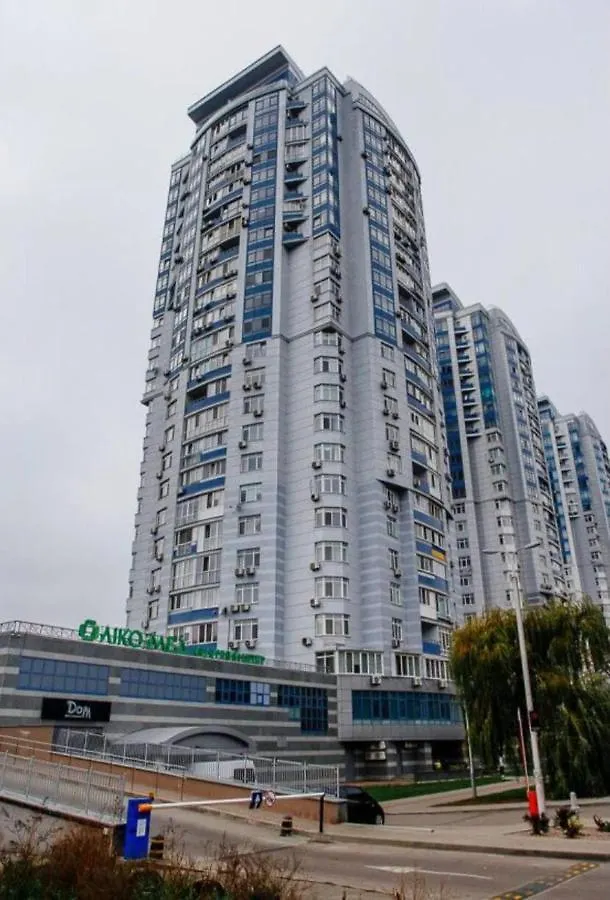 Apartamento Vip Апартаменти З Видом На Озеро Kiev